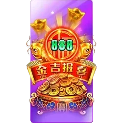 Endless
Treasure slot game